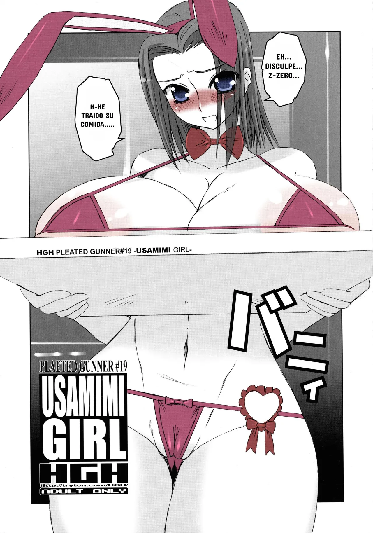 Code Geass Lelouch Of The Rebellion - USAMIMI GIRL page 7 full