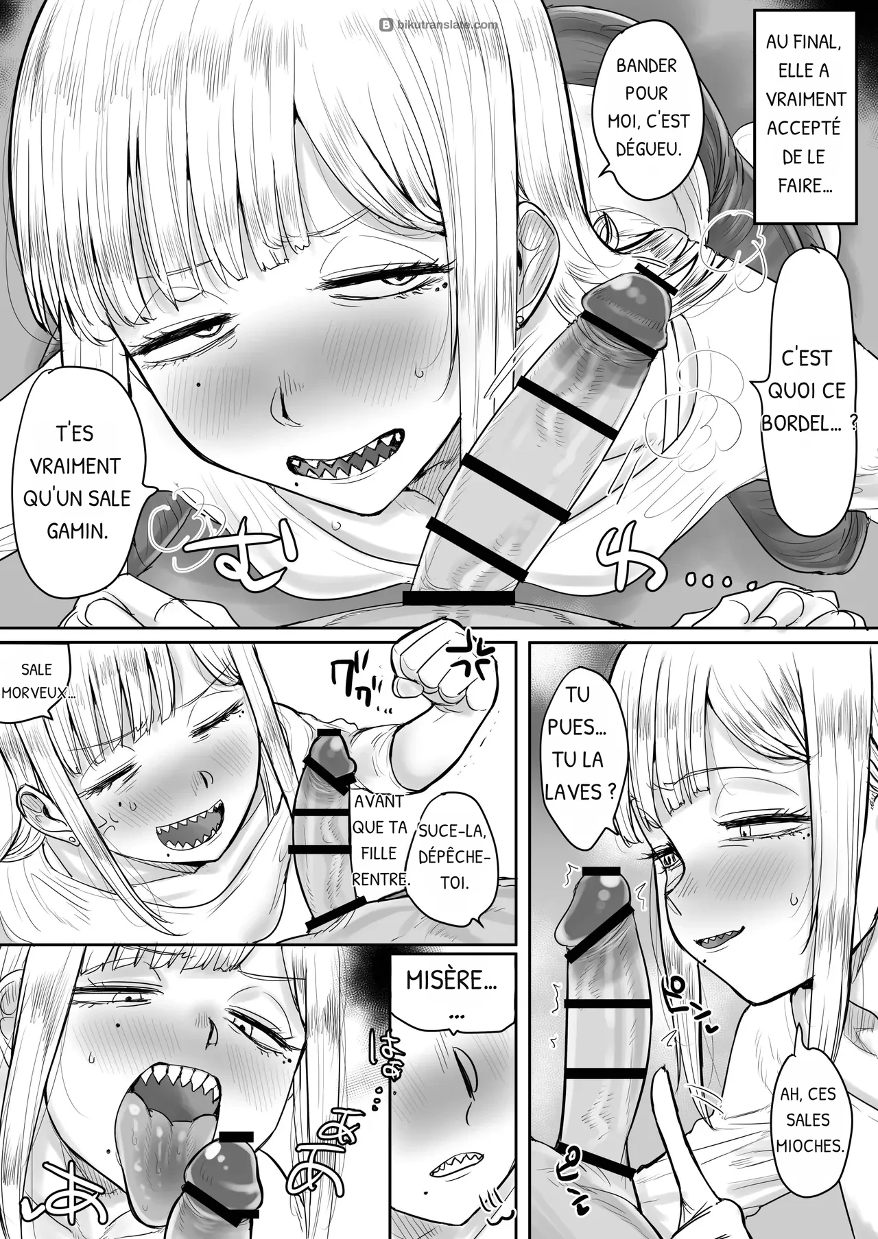 Gizaba de Kawaii Youko-san | Cute, Shark-toothed Yoko-san page 7 full