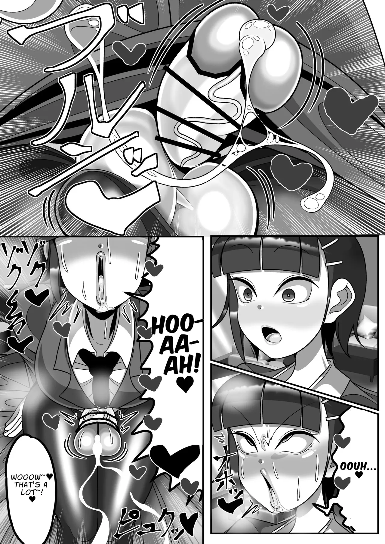 OL ga Futanari Chinpo no Kairaku o Oboe Chatte Jinsei Owari page 8 full