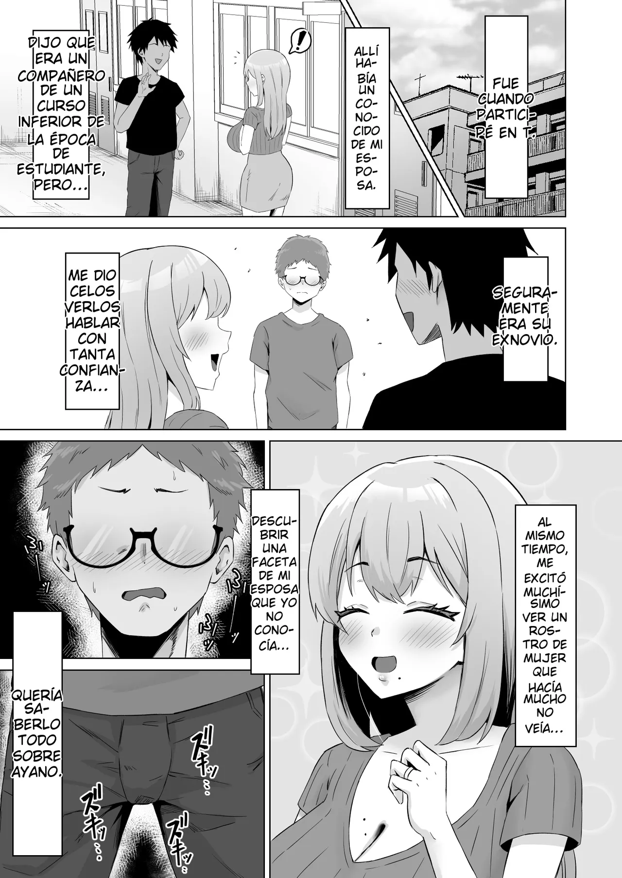 Moto Kare ni Tsuma o Kashitara Do-M ni Natte Kaettekita page 8 full