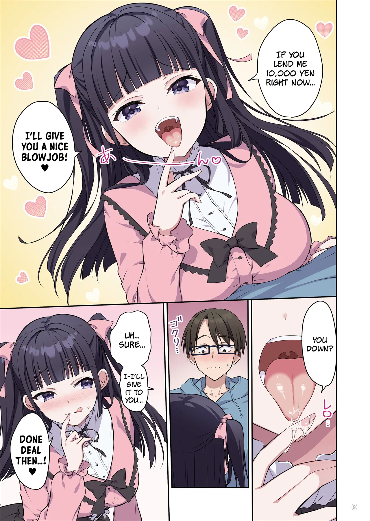 Azatokute Kawaii Jirai-kei Joshi ni Seishi mo Okane mo Chuuchuu Saremashita | This Cunningly Cute Jirai-kei Girl Is Gonna Suck Me  Dry! page 10 full