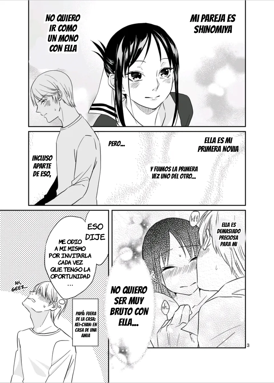 Shirogane Miyuki wa Ikasetai｜Miyuki Shirogane Quiere Hacerla Correrse page 4 full