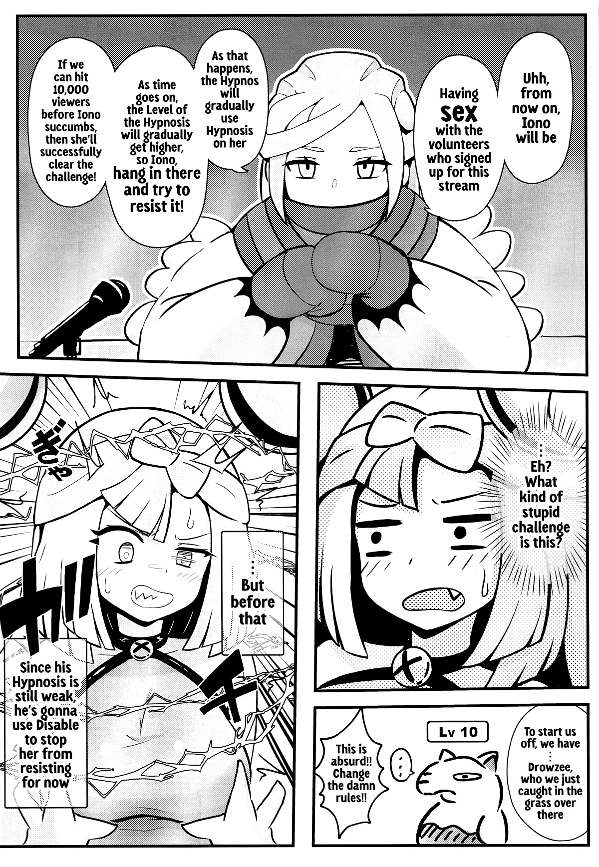 Mizudeppou  Taero Nanjamo! Saimin Chitsunai Shasei Taikyuu Challenge page 6 full