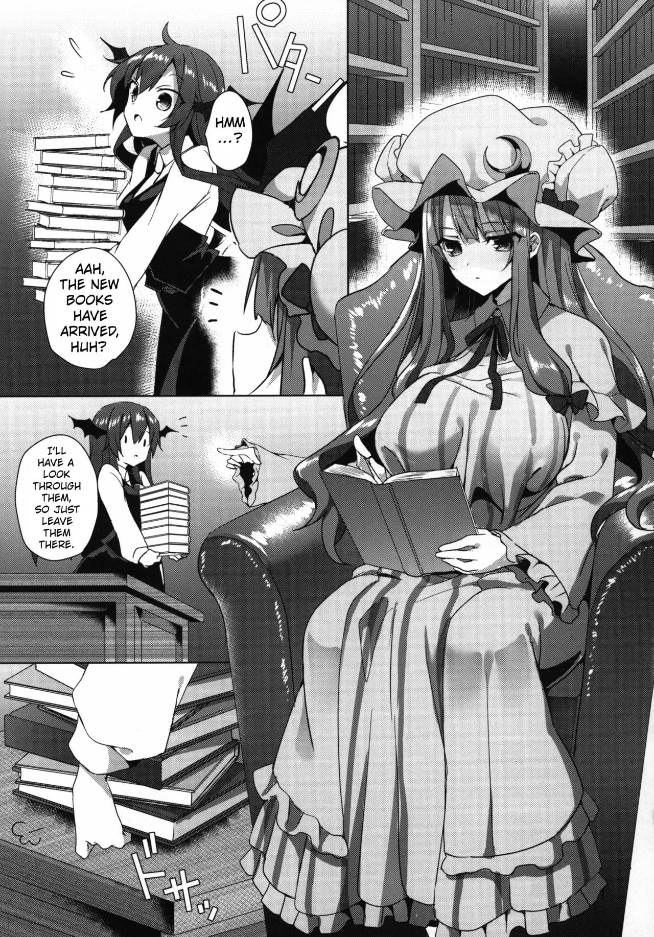 Hon to Shokushu to Daitoshokan page 2 full