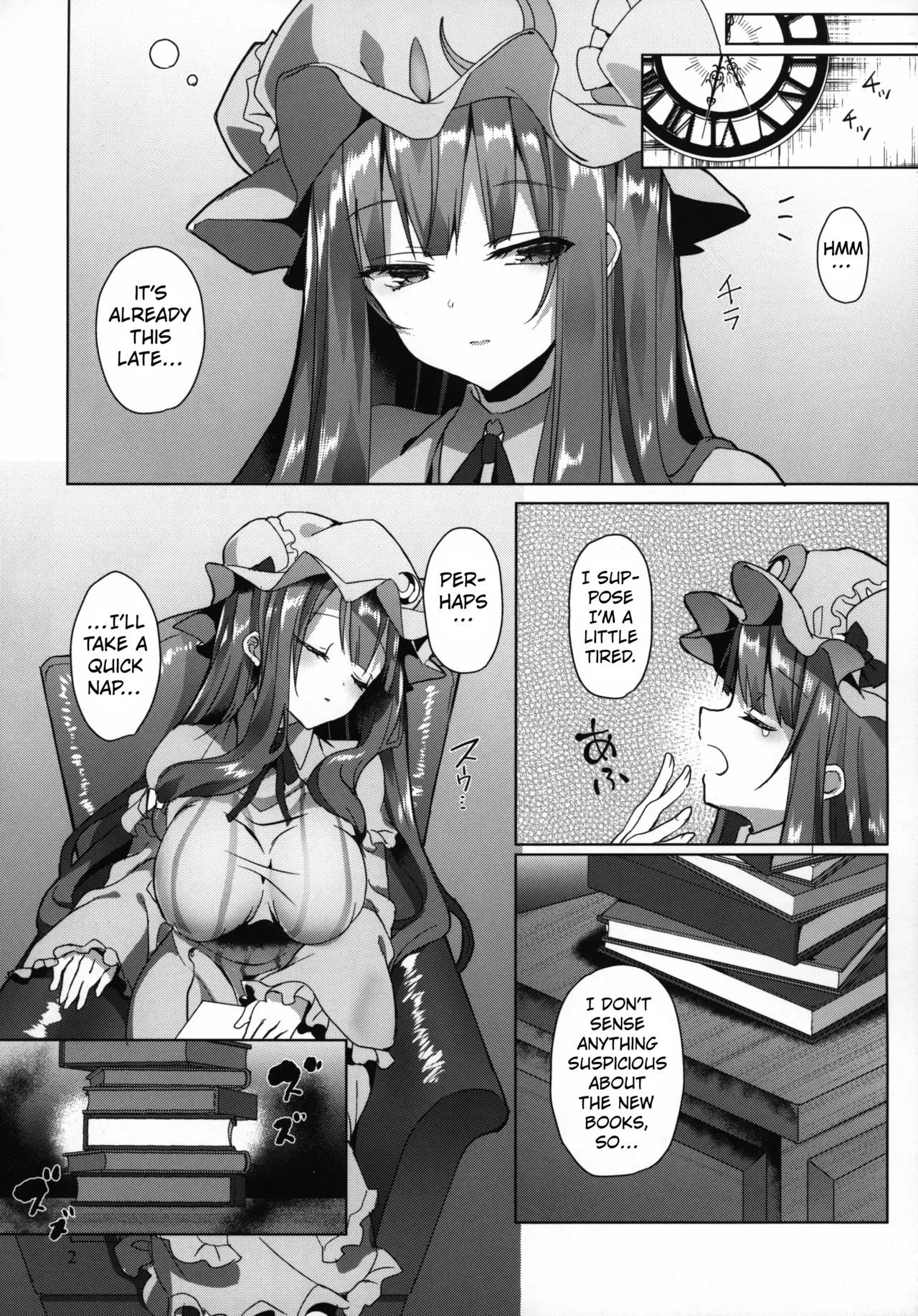 Hon to Shokushu to Daitoshokan page 3 full