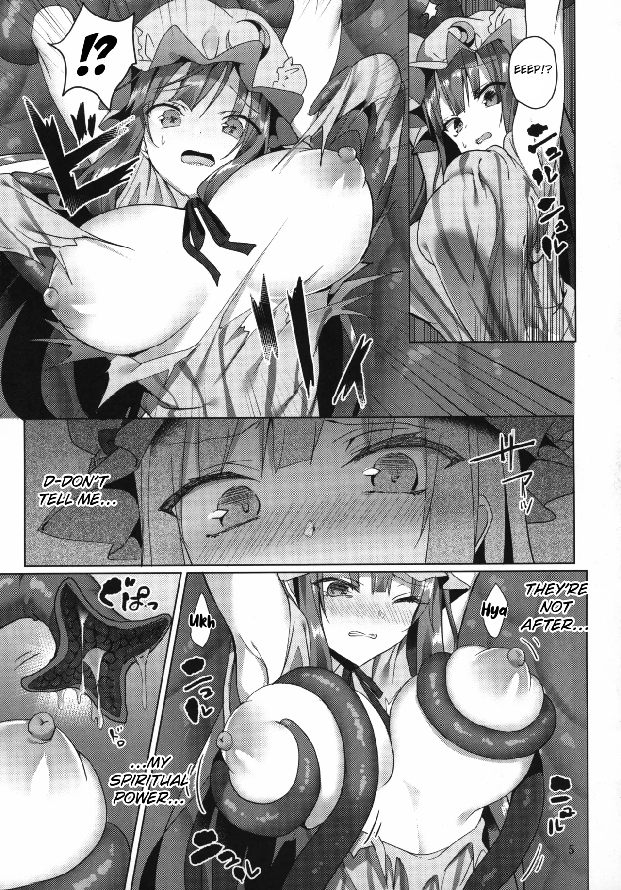 Hon to Shokushu to Daitoshokan page 6 full