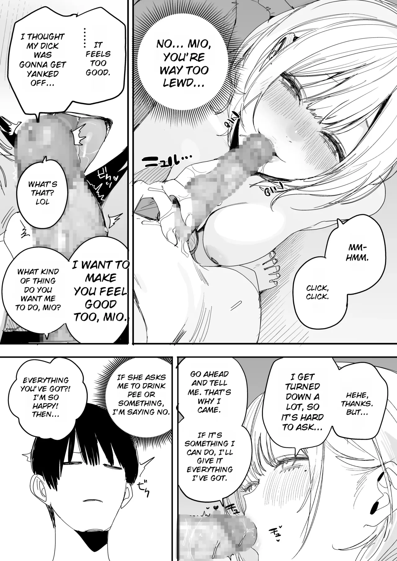 A story about having one last wild, wild sex session with my ex-fuck buddy— The one who messed with my kinks and then got married behind my back page 10 full