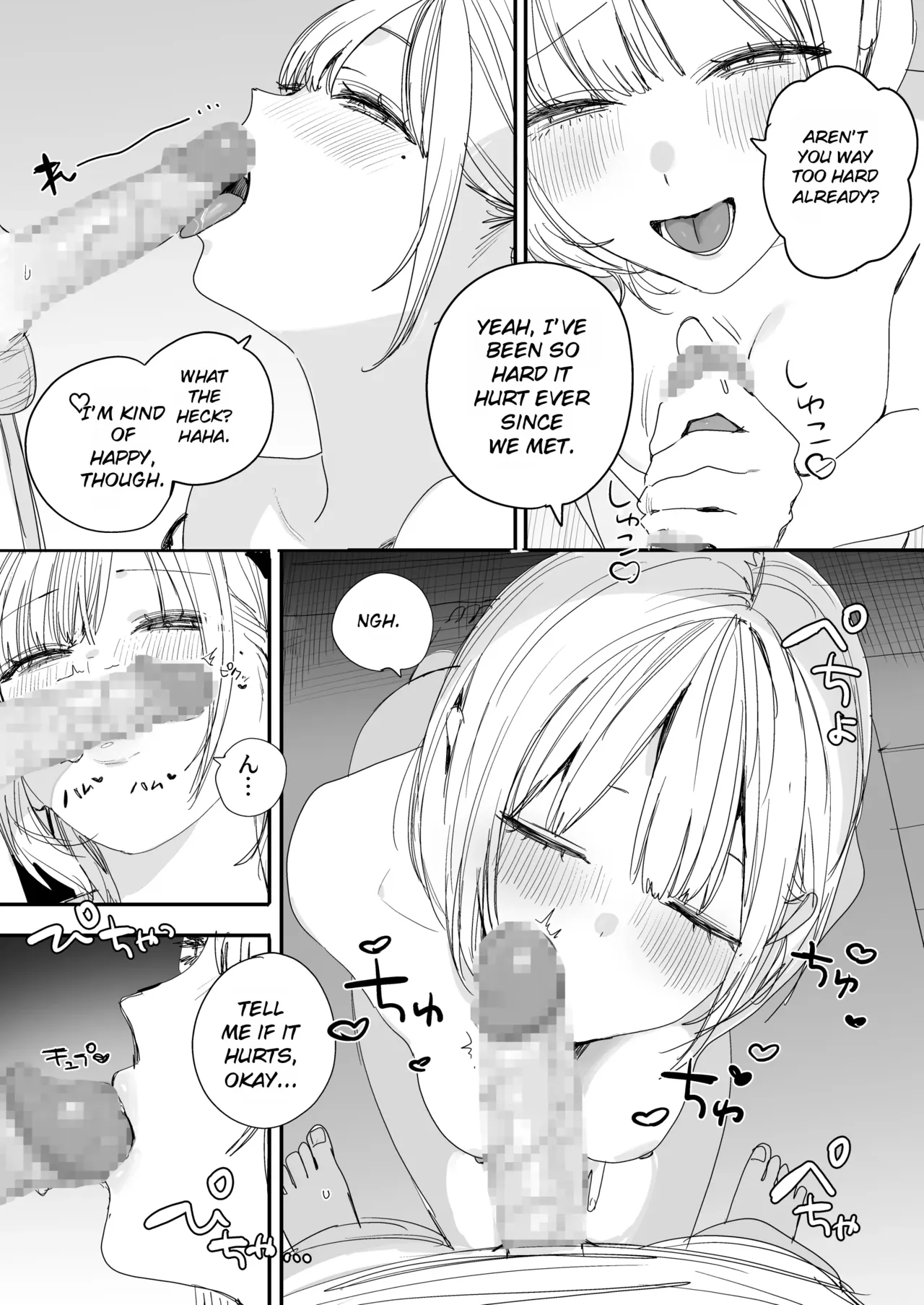 A story about having one last wild, wild sex session with my ex-fuck buddy— The one who messed with my kinks and then got married behind my back page 8 full