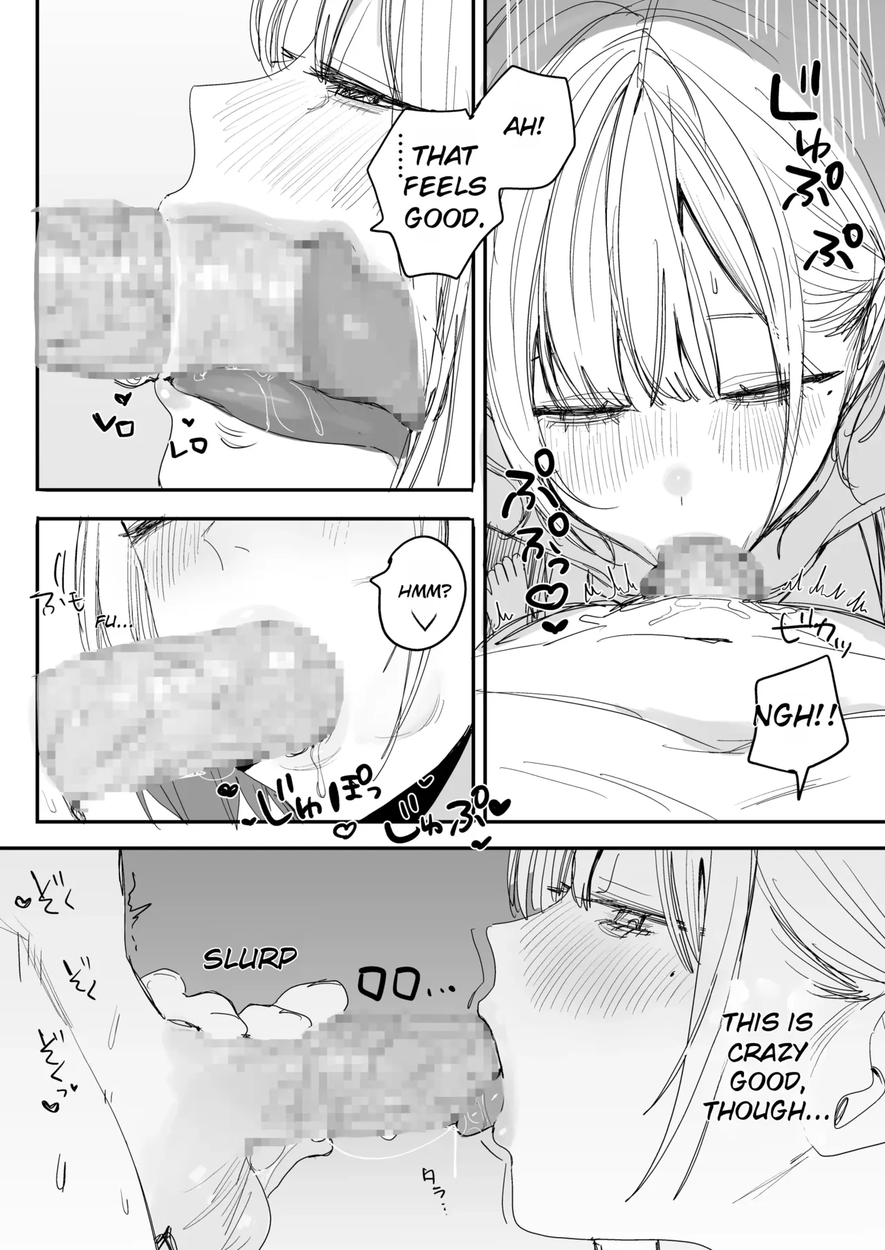 A story about having one last wild, wild sex session with my ex-fuck buddy— The one who messed with my kinks and then got married behind my back page 9 full