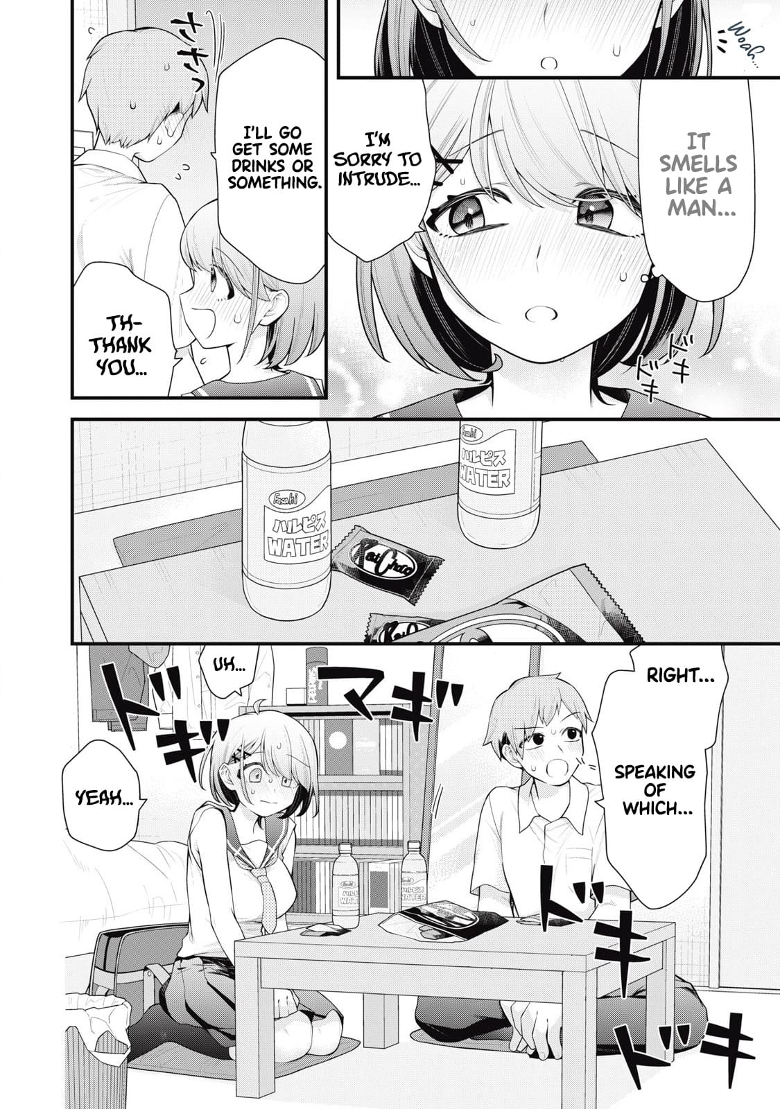 YOUR SISTER - CHAPTER 1-16 page 10 full