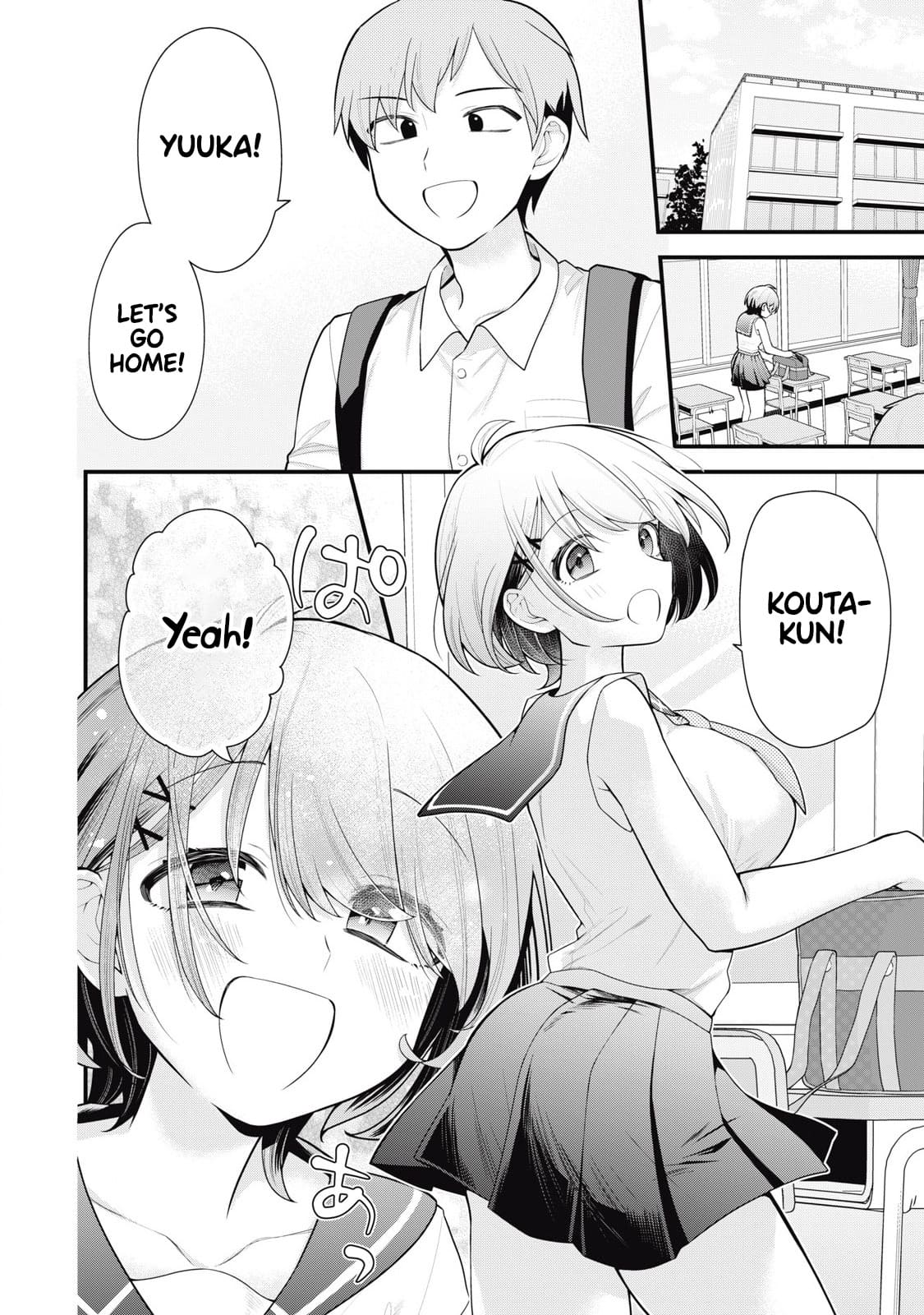 YOUR SISTER - CHAPTER 1-16 page 4 full