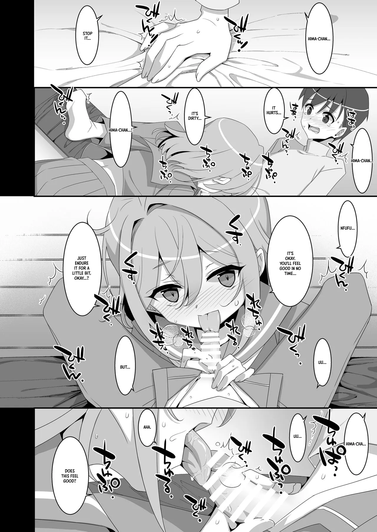 My Shut-in Childhood Friend Attacked Me, So I Fought Back | Hikikomori Osananajimi ni Osowareta no de Yarikaeshite Mita page 10 full