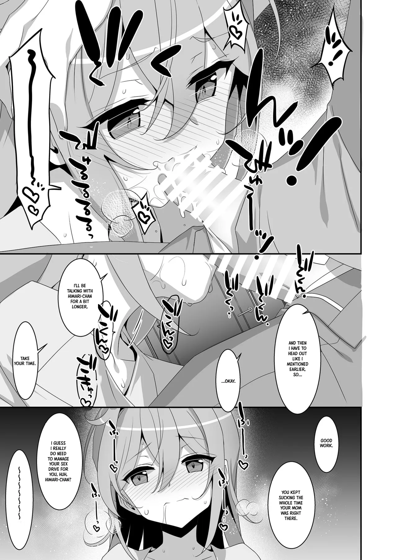 My Shut-in Childhood Friend Attacked Me, So I Fought Back | Hikikomori Osananajimi ni Osowareta no de Yarikaeshite Mita page 9 full
