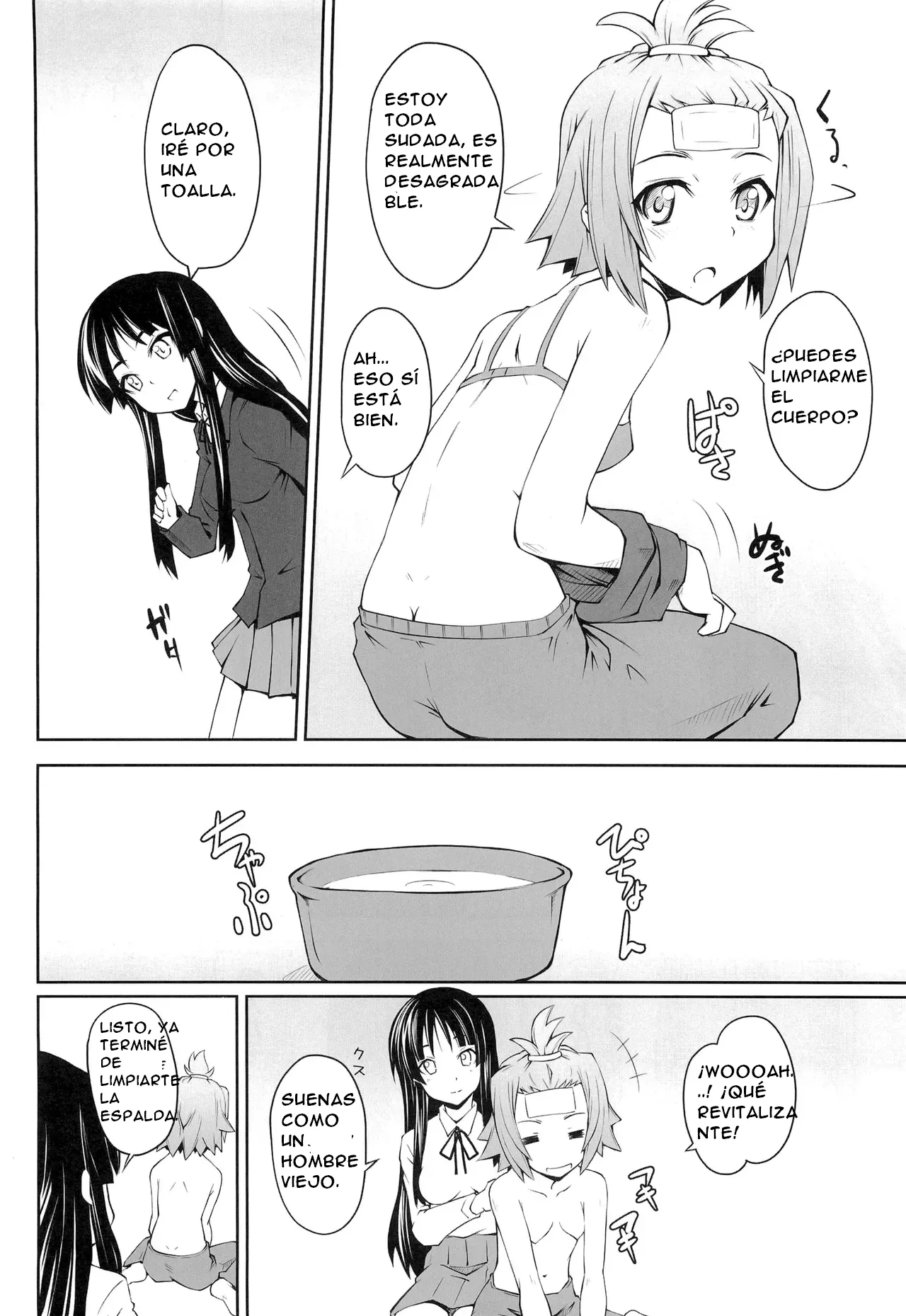¡Onnanoko Doushi toka Suki dakara! 1 page 6 full