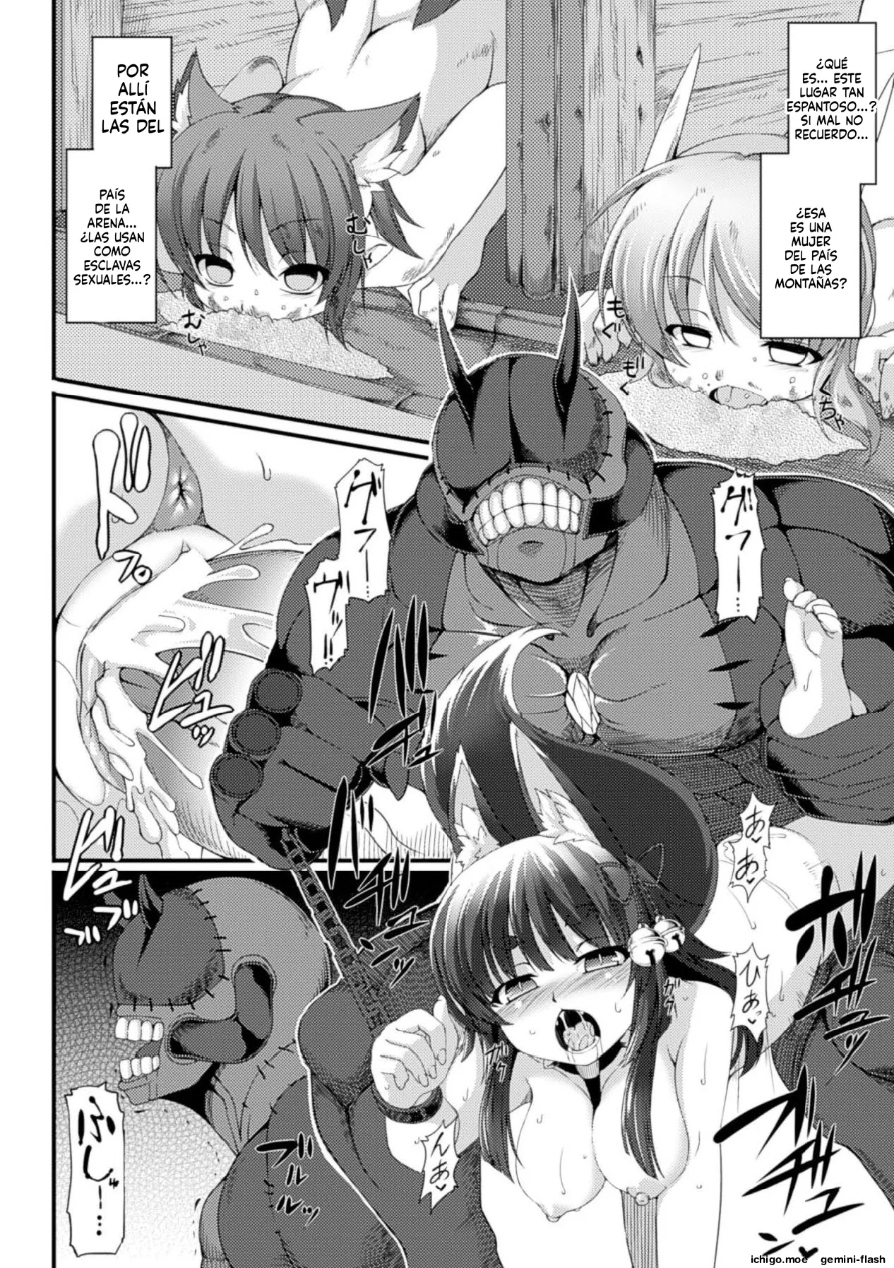 Bessatsu Comic Unreal Ningen Bokujou Hen Vol. 3  MTL page 10 full