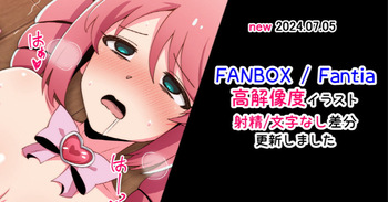 マジアマゼンタ cover