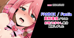 マジアマゼンタ
