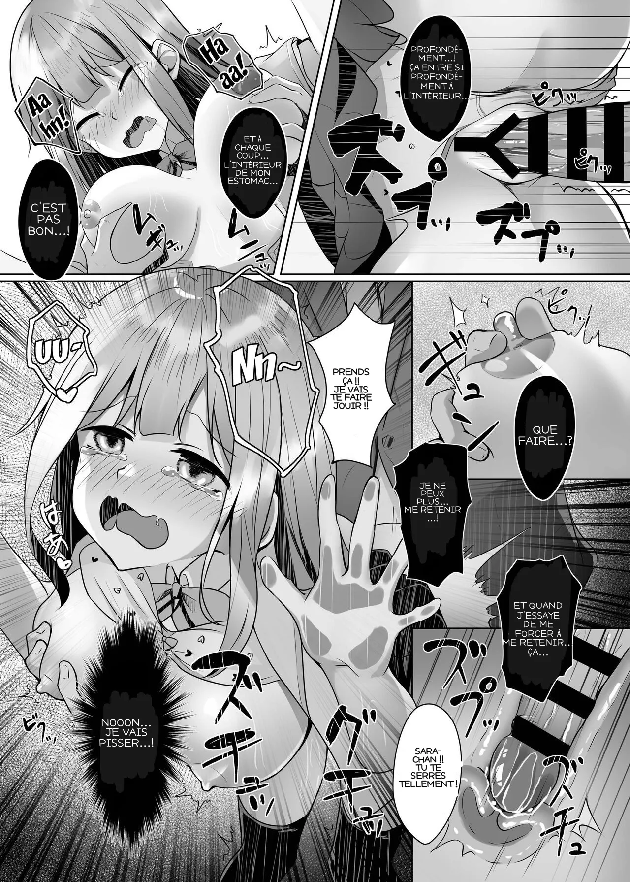 A Molester Who Can't Hold Back On The Train page 10 full