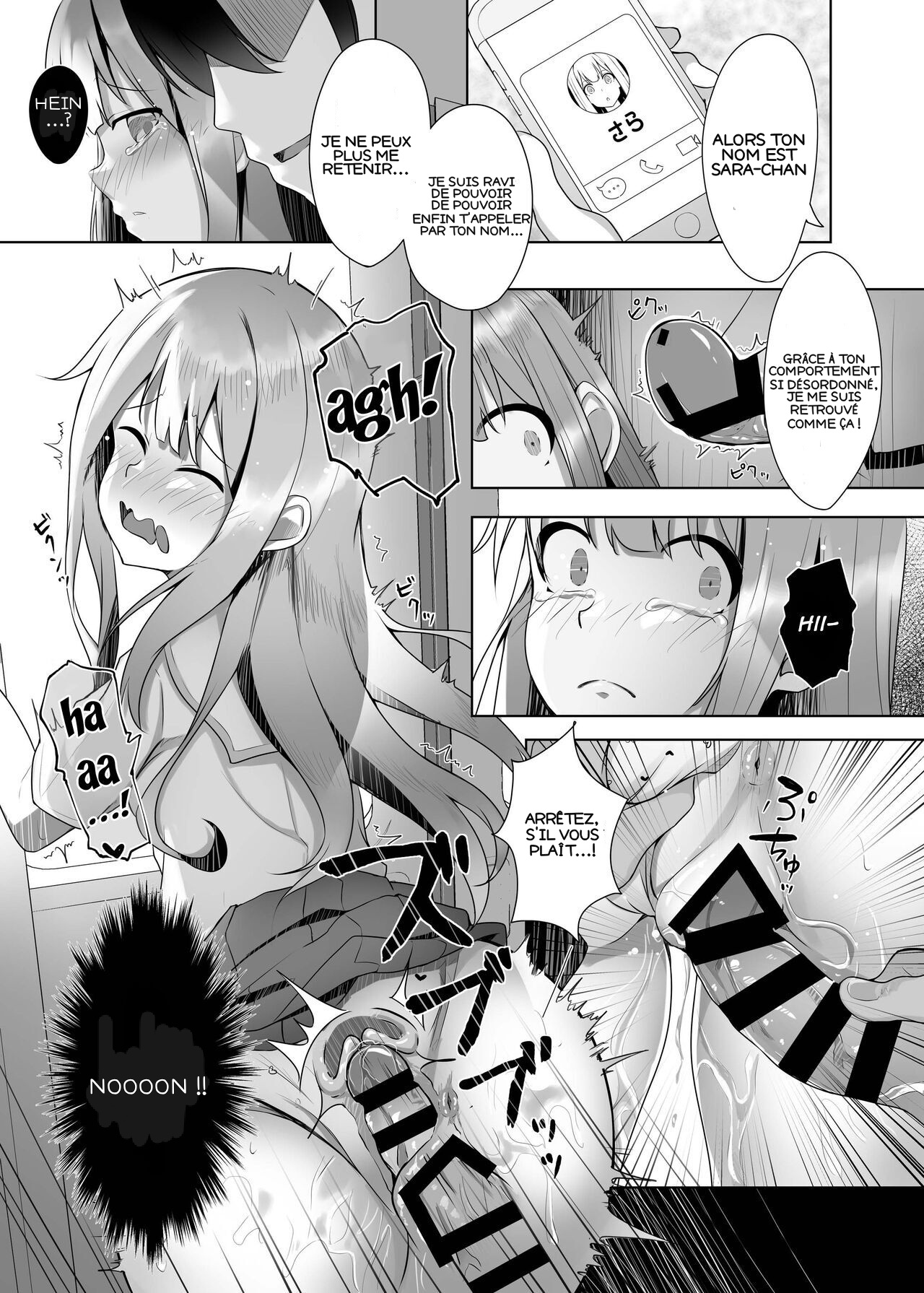 A Molester Who Can't Hold Back On The Train page 8 full