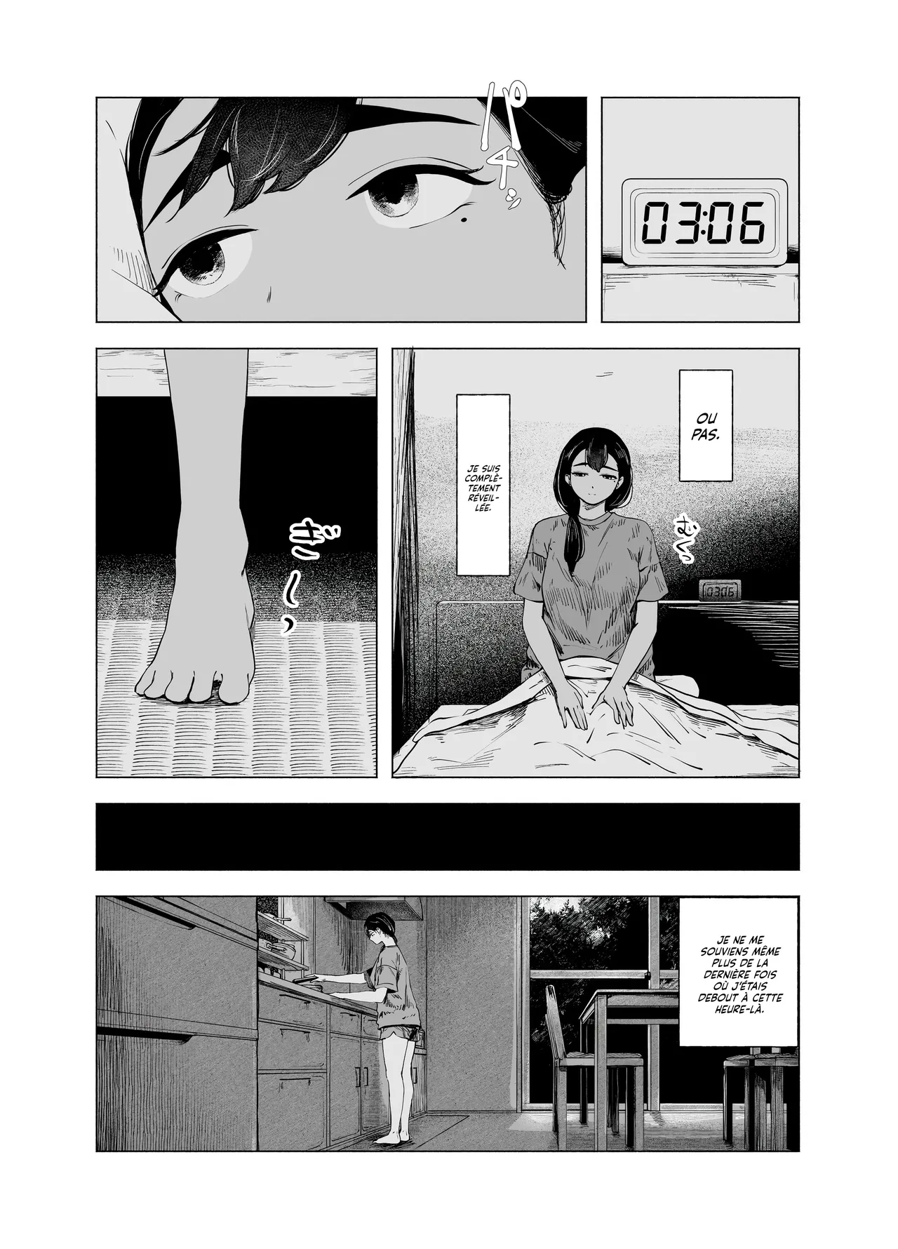 Natsu no Somarikata 10 | L'été des découvertes 10 page 3 full