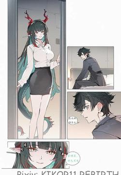 天雷滚滚我好怕怕..