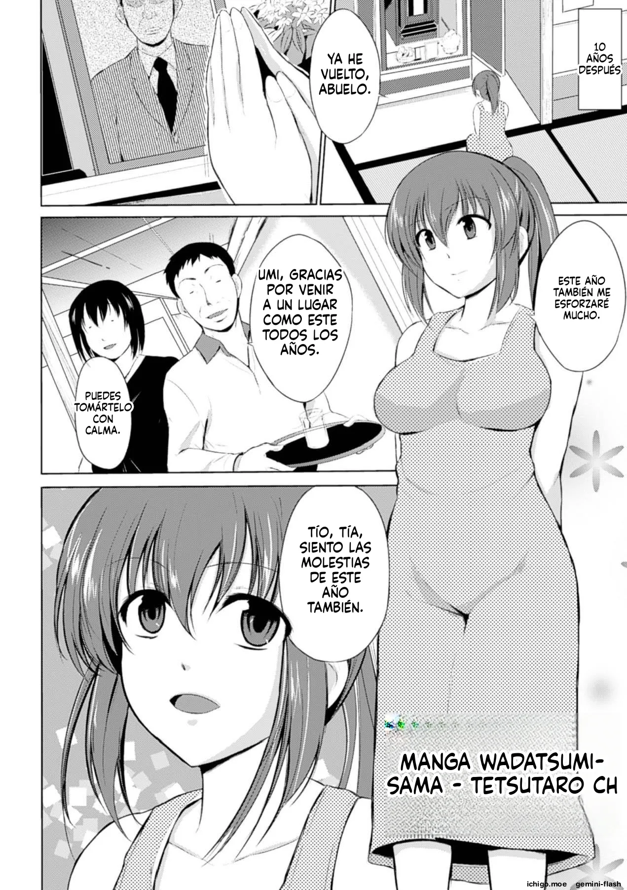 Wadatsumi-sama  MTL page 2 full