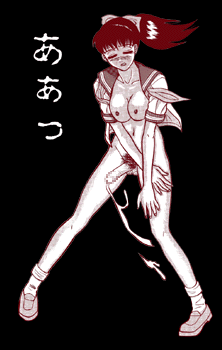 Kindan no Kakusei / Forbidden Awakening Collection page 8 full