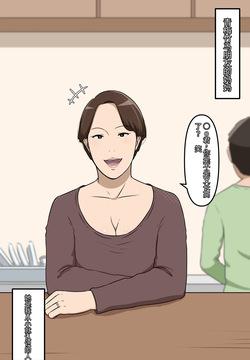 leeoekaki