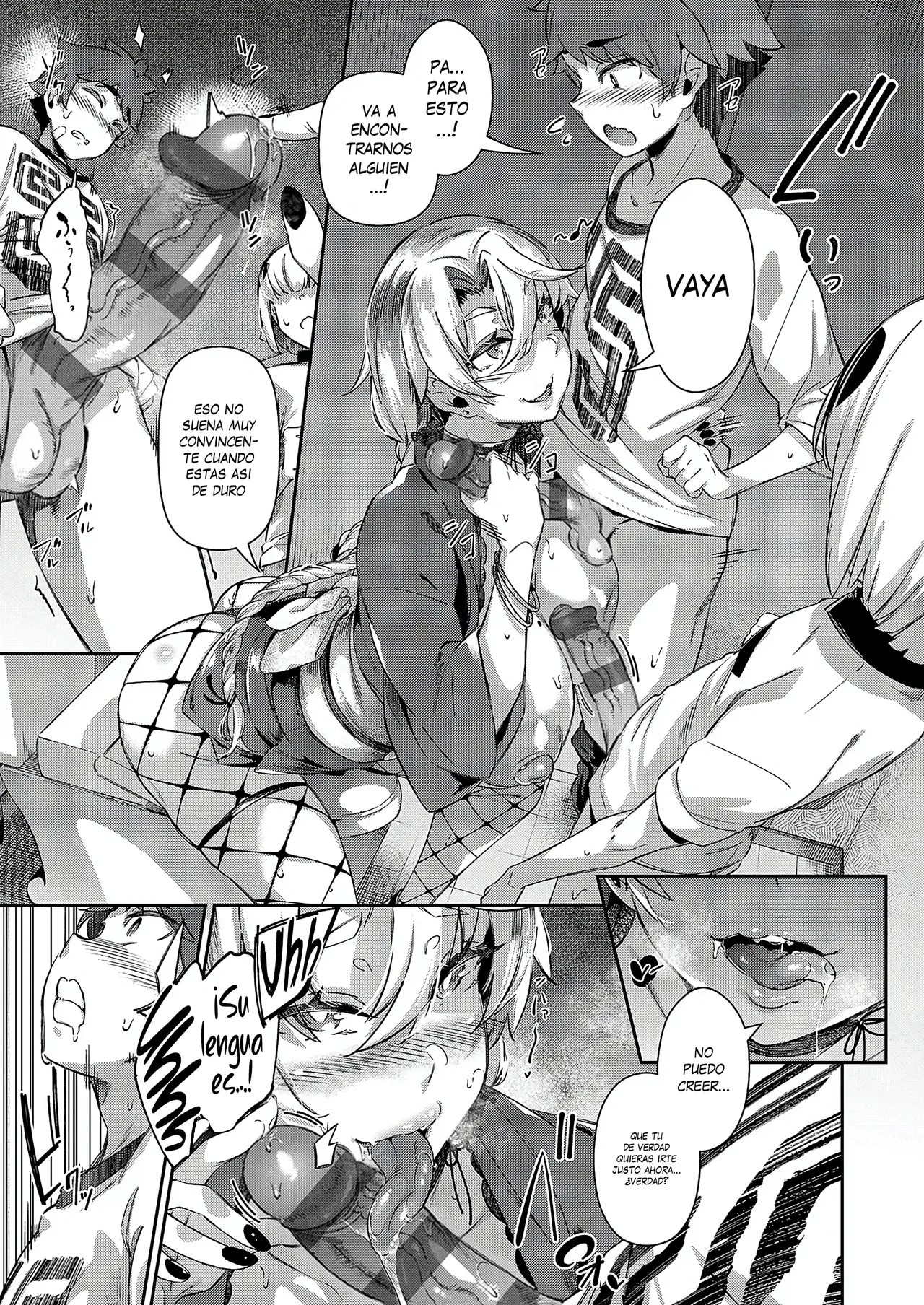 Lust Summer Festival page 7 full