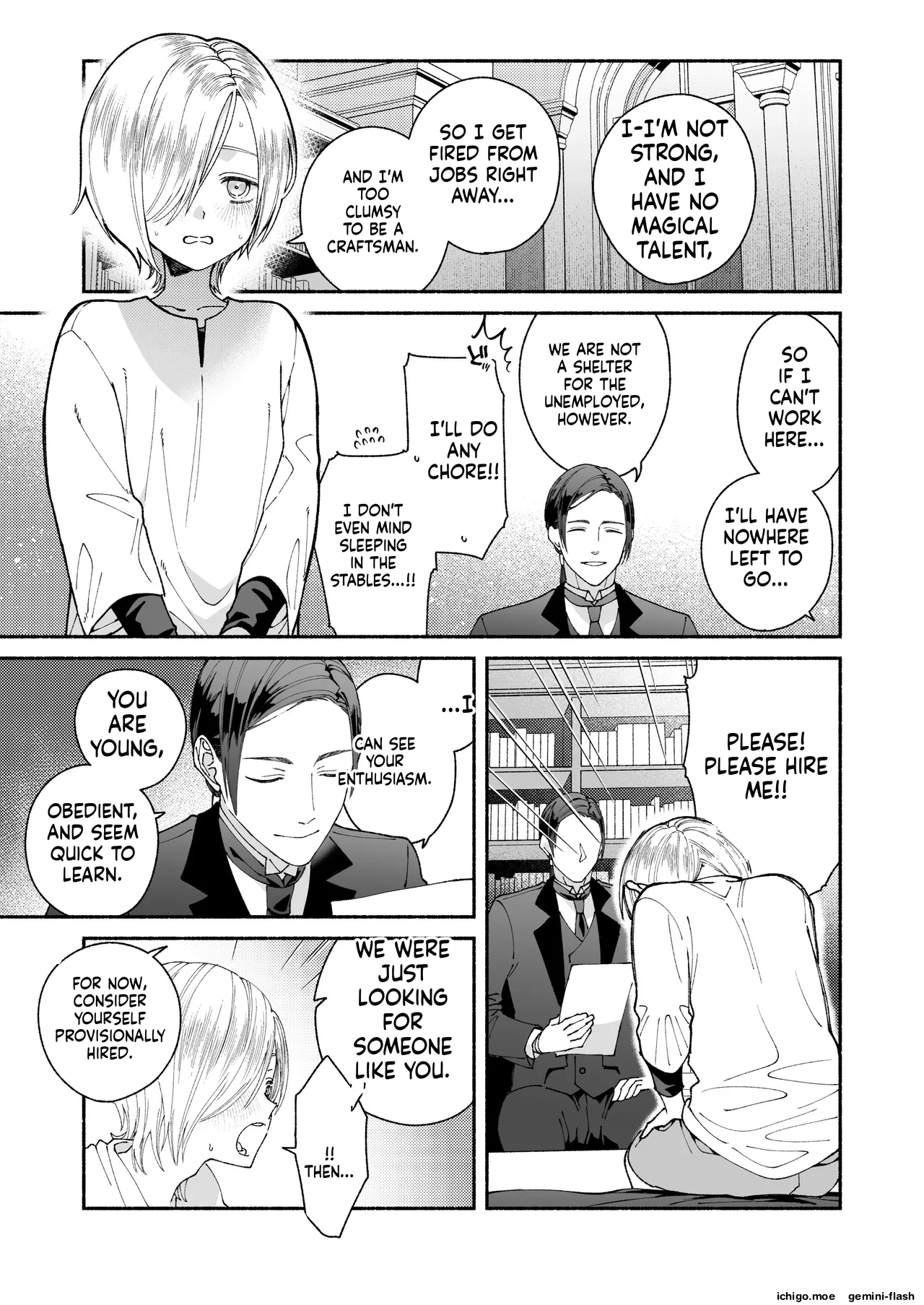 Shinjin Shitsuji no Oshigoto page 7 full