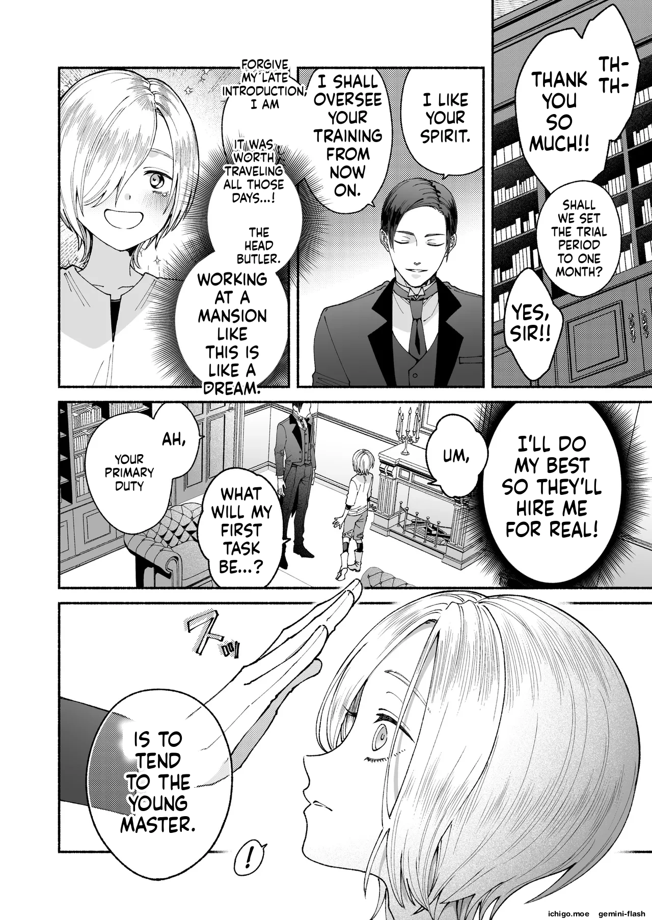 Shinjin Shitsuji no Oshigoto page 8 full
