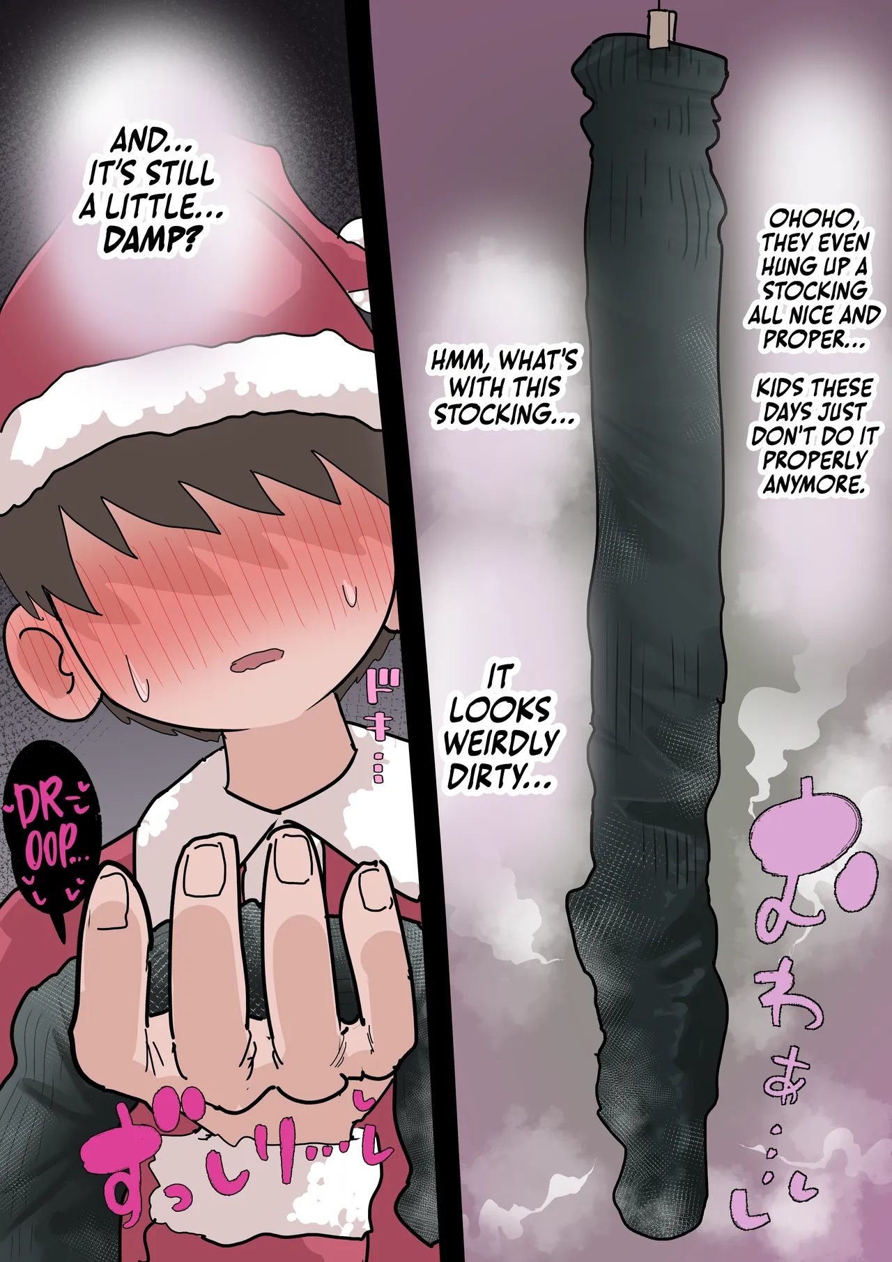 Kusakusa Yuuwaku de Mazosanta Kari 💕 | Hunting a Masochist Santa with Stinky Temptation! 💕 page 4 full