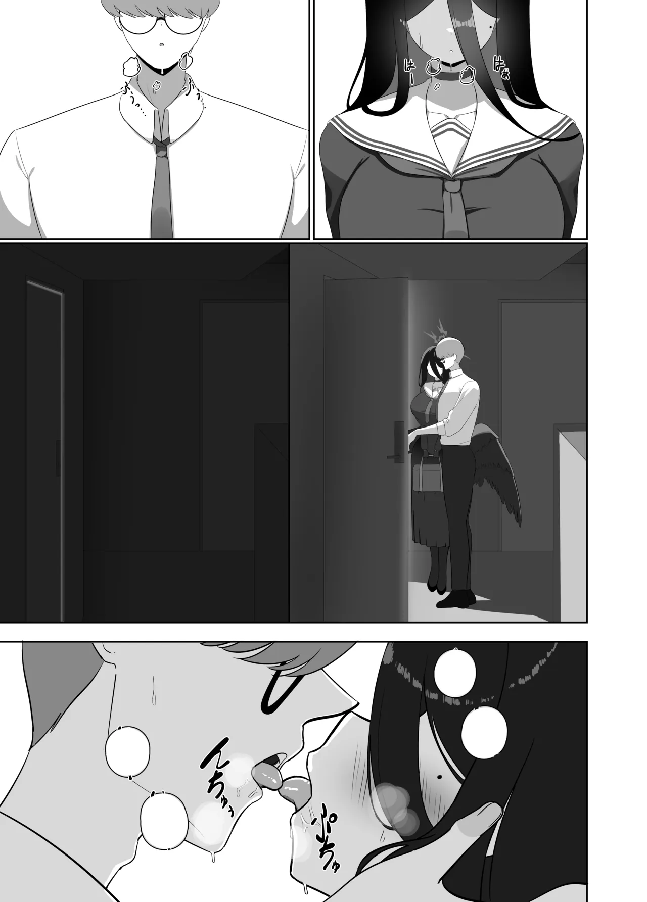 Justice Burn page 7 full