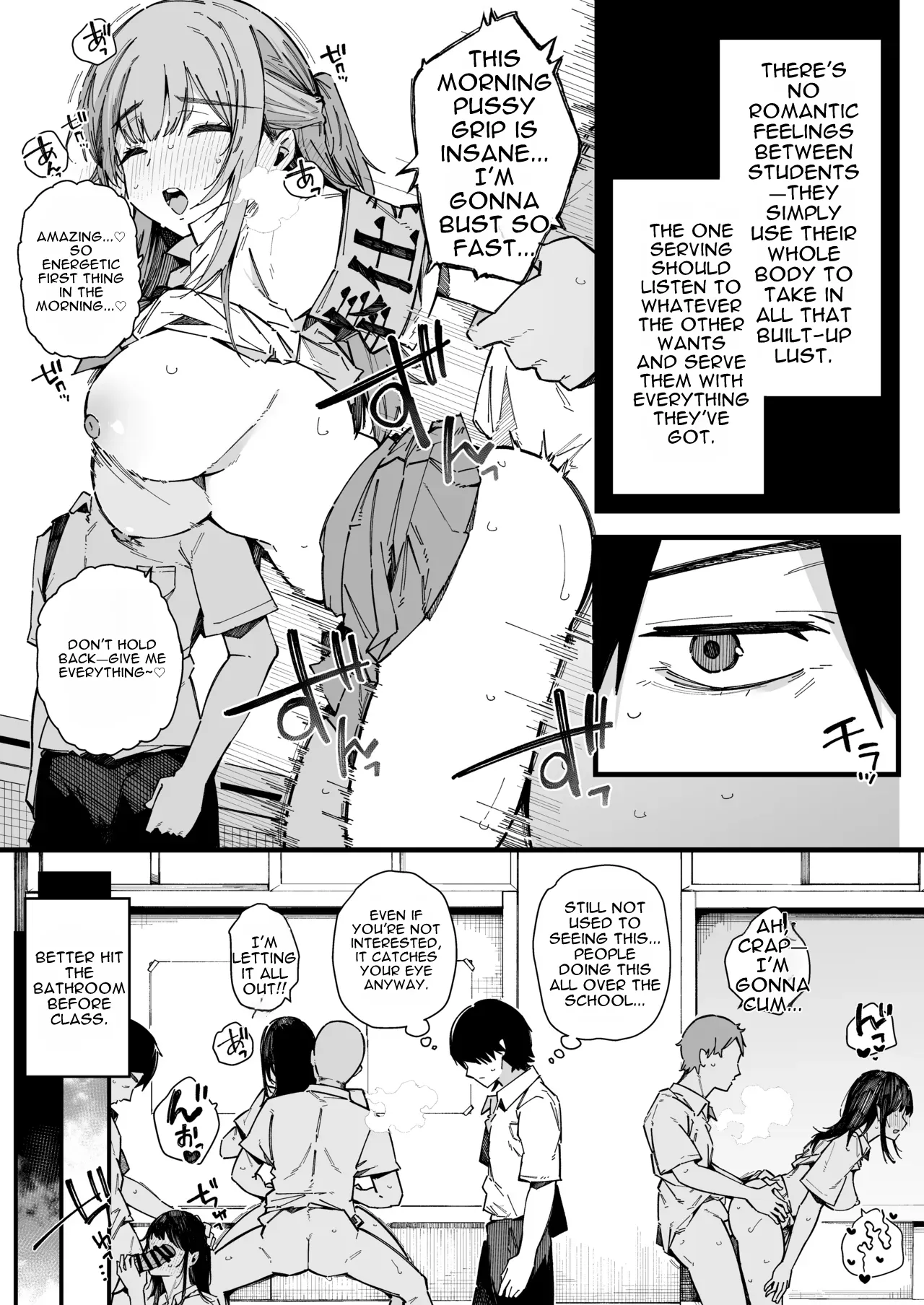 Tenkou Saki no Gakkou de Joshi Seito no Seiyoku o Kaishou suru Kakari ni Natta Hanashi. | The Story of How I Became in Charge of Relieving the Schoolgirls' Lust at My New School page 4 full