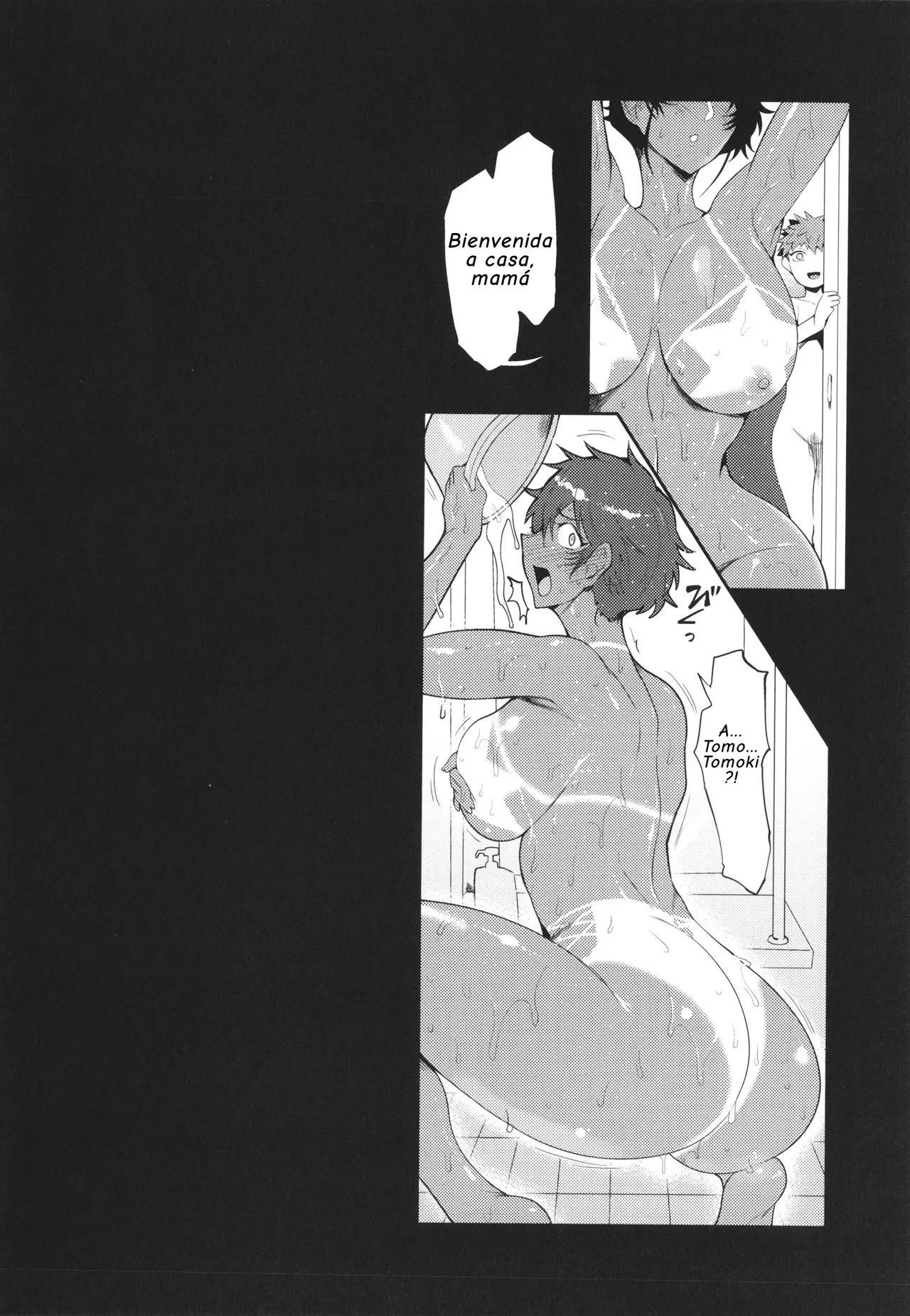 KAENBOSHI｜El Verano de las Milfs page 5 full