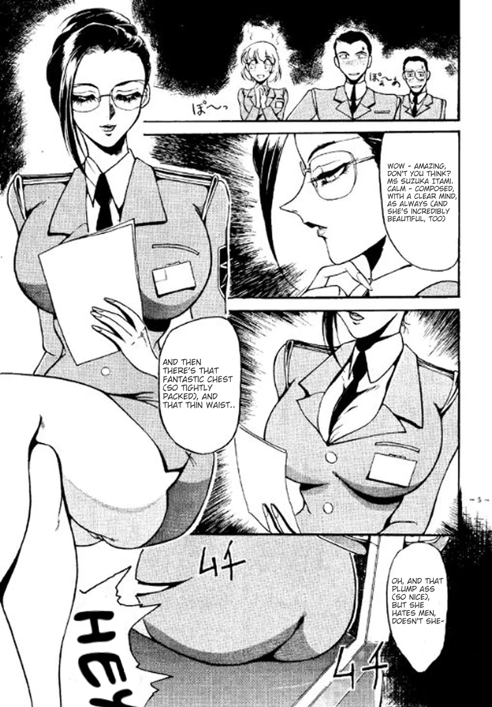 Gobōsei no on'na | The Woman of the Five Pointed Star page 2 full