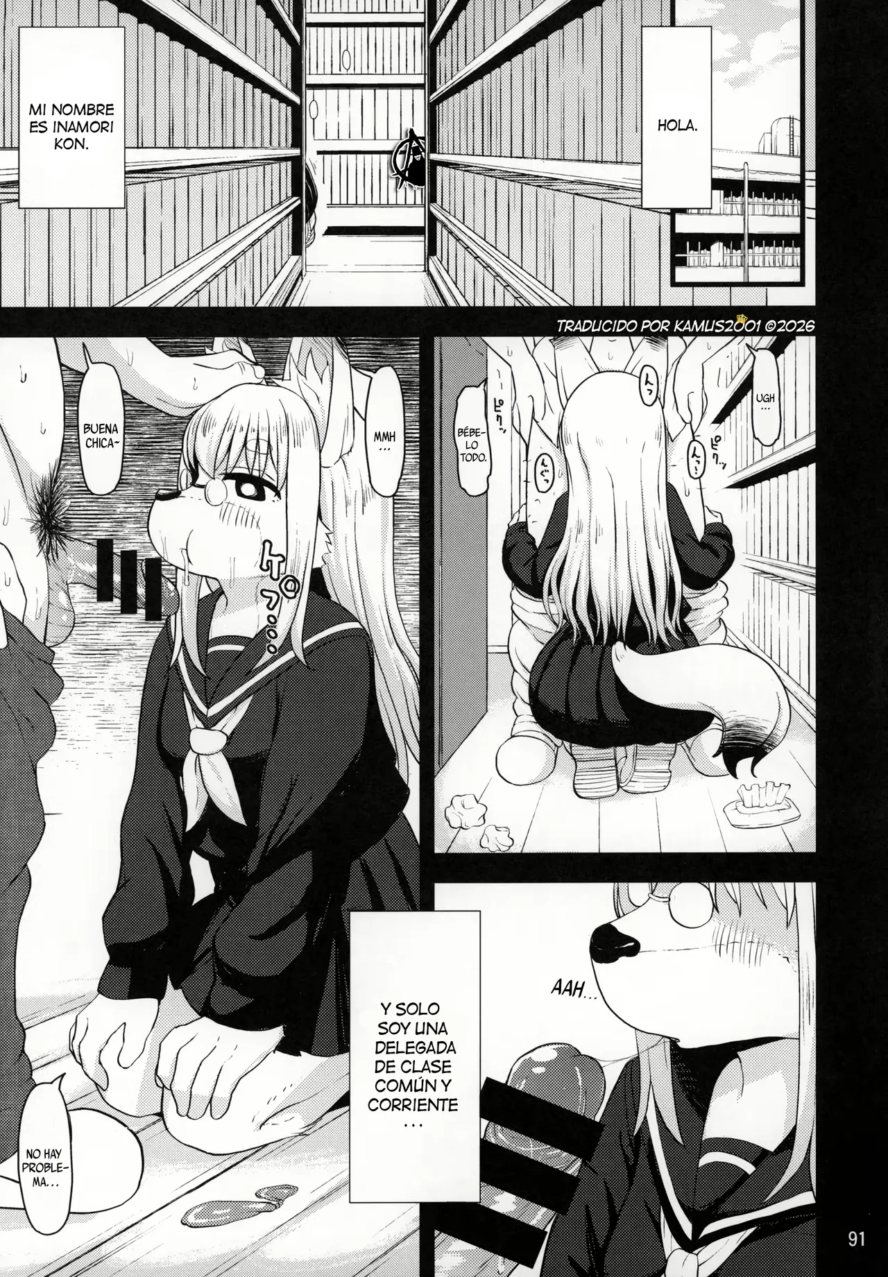 Untitled page 1 full