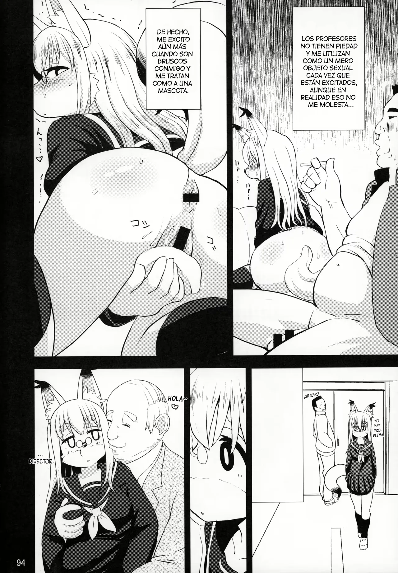 Untitled page 4 full