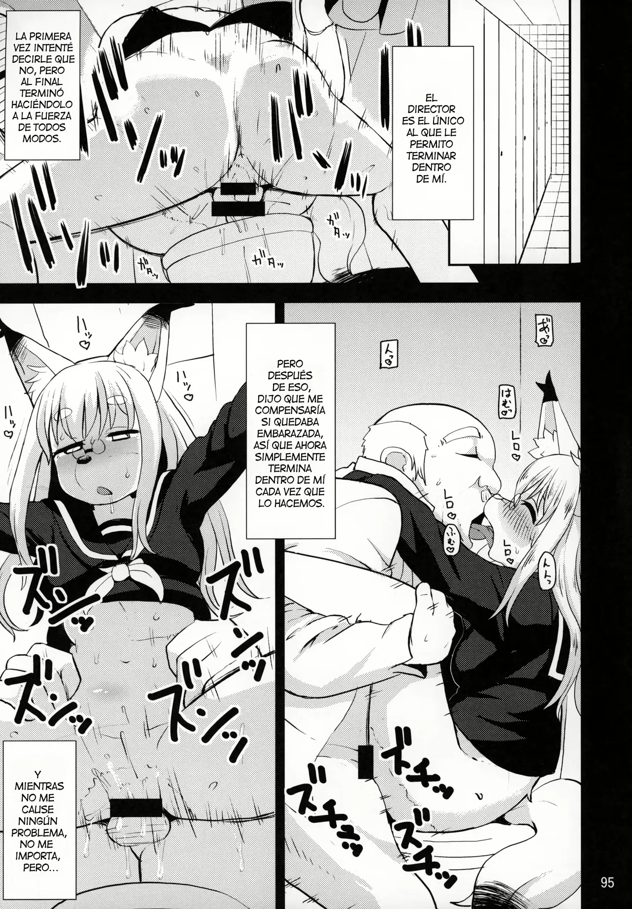 Untitled page 5 full