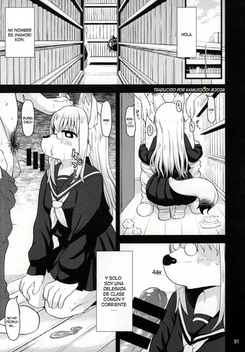 Untitled cover