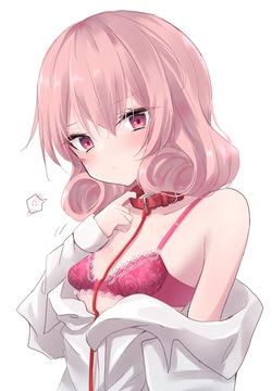 ネネカさん下着取ってるの