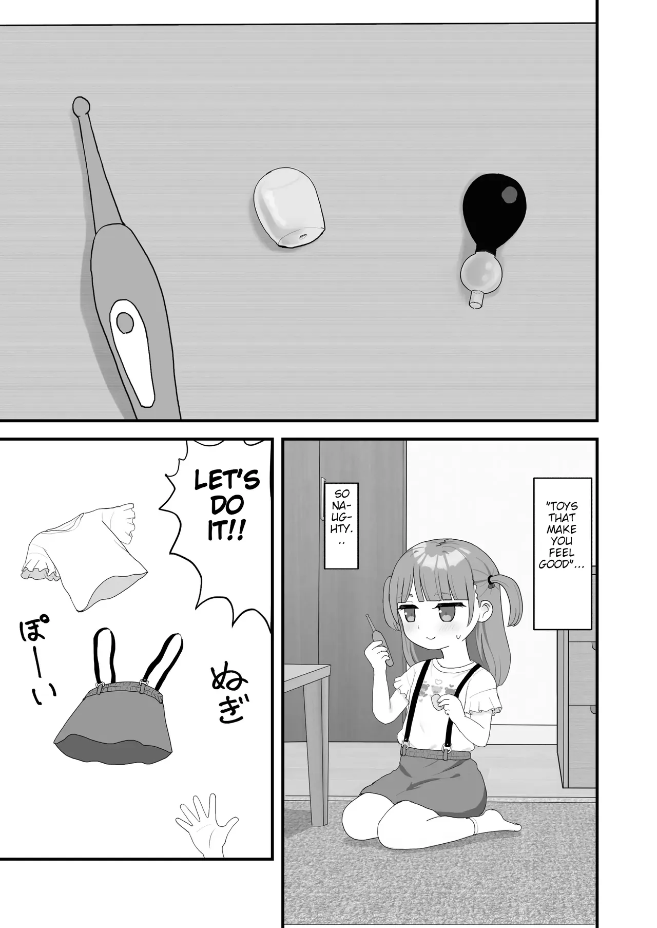 Things I Love and Want To Do A Lot page 8 full