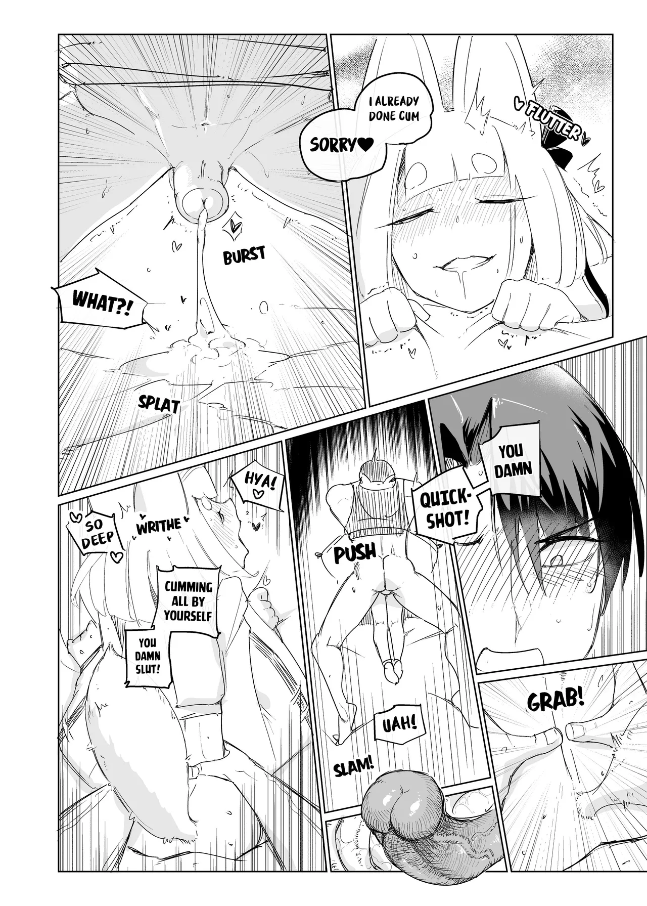 OINARI-kun page 9 full
