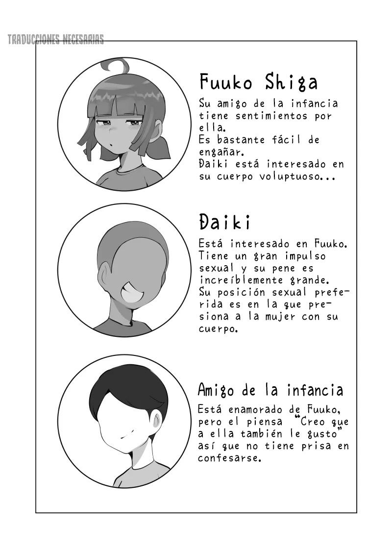 Esa chica callada le pertenece a él 1 y 2 | Mukuchi na Anoko wa Aitsu no Mono page 3 full