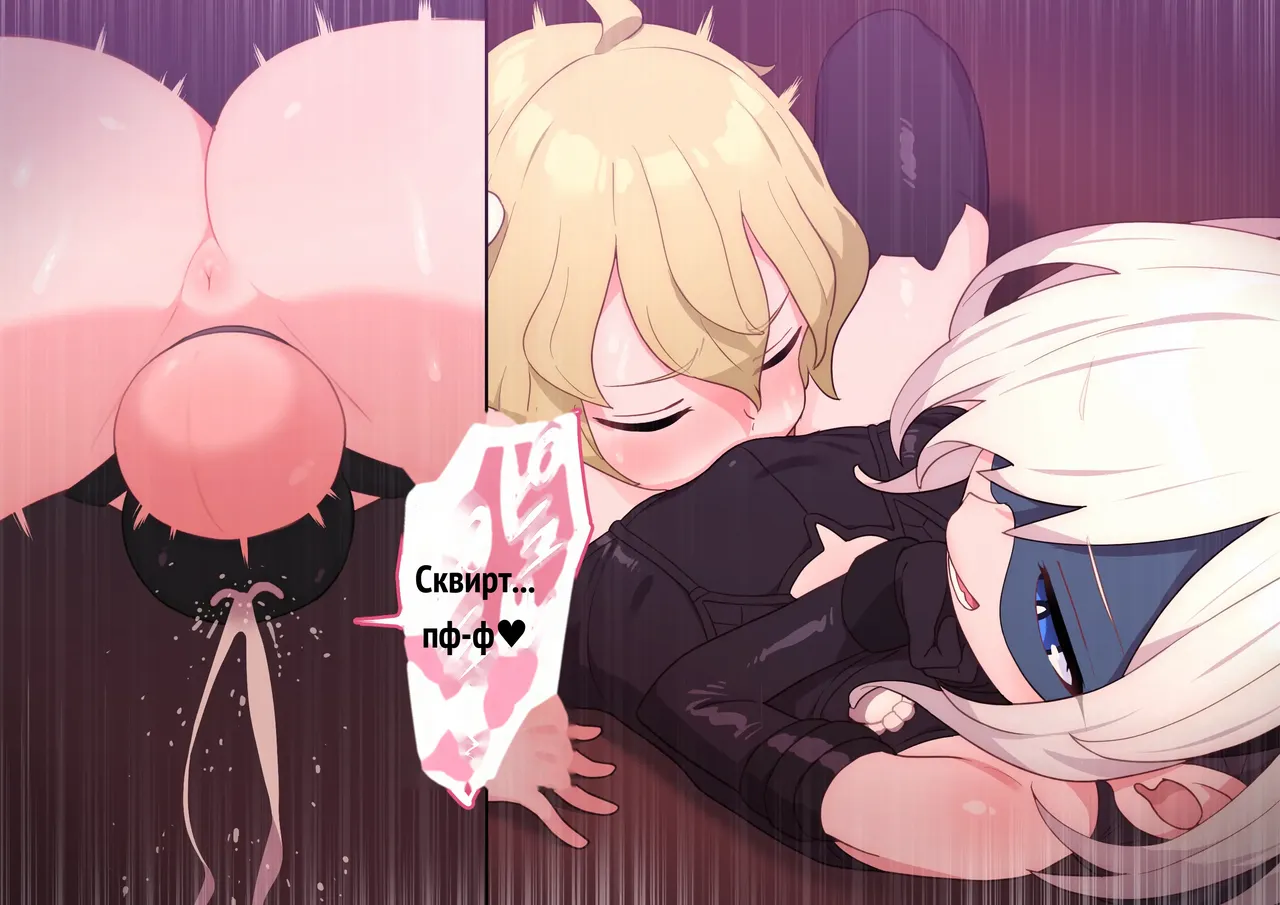 怪盗シロクロキャッツ14（ビデオレター 顔+手+色仕掛け） page 7 full