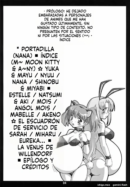 Tamago Chronicle  MTL page 3 full