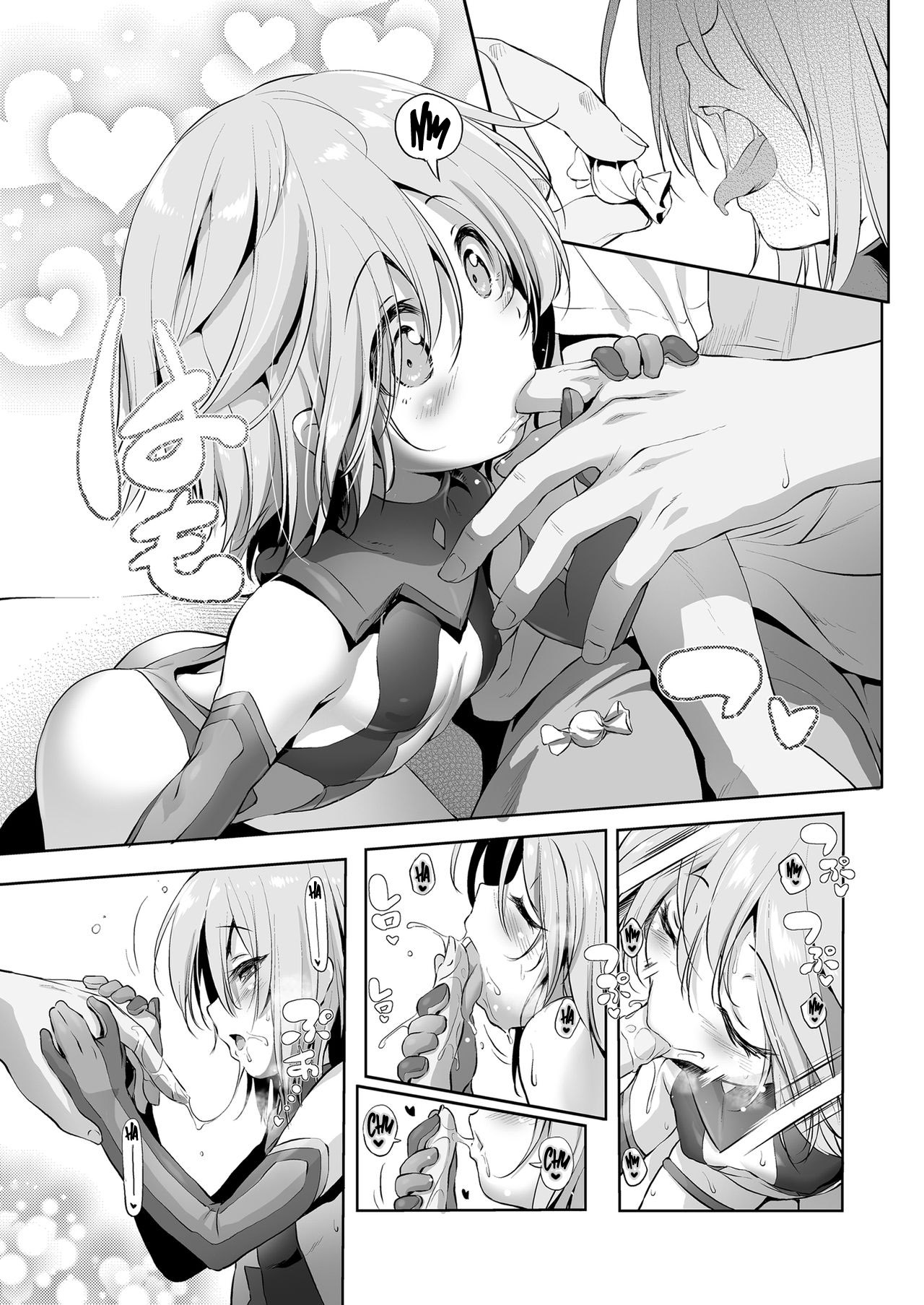 CosPako! Momo-chan no Baai | ¡CosPako! El caso de Momo-chan page 8 full