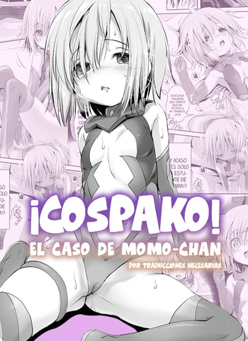 CosPako! Momo-chan no Baai | ¡CosPako! El caso de Momo-chan cover