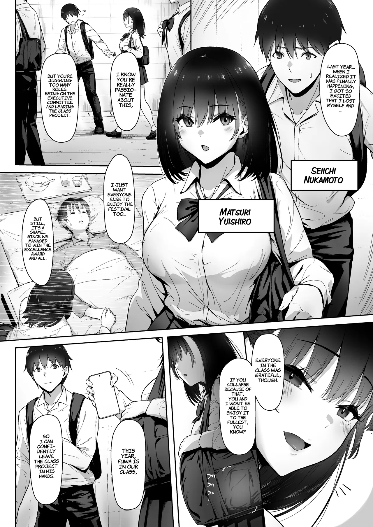 Ato no Matsuri ~Gakuensai no Jinx wa Boku ja Nakute Aitsu to Kanojo o Musubitsukeru~ |  After the Festival ~The School Festival Jinx Ends Up Bringing Her and Him Together Instead of Me~ Part 1 page 4 full