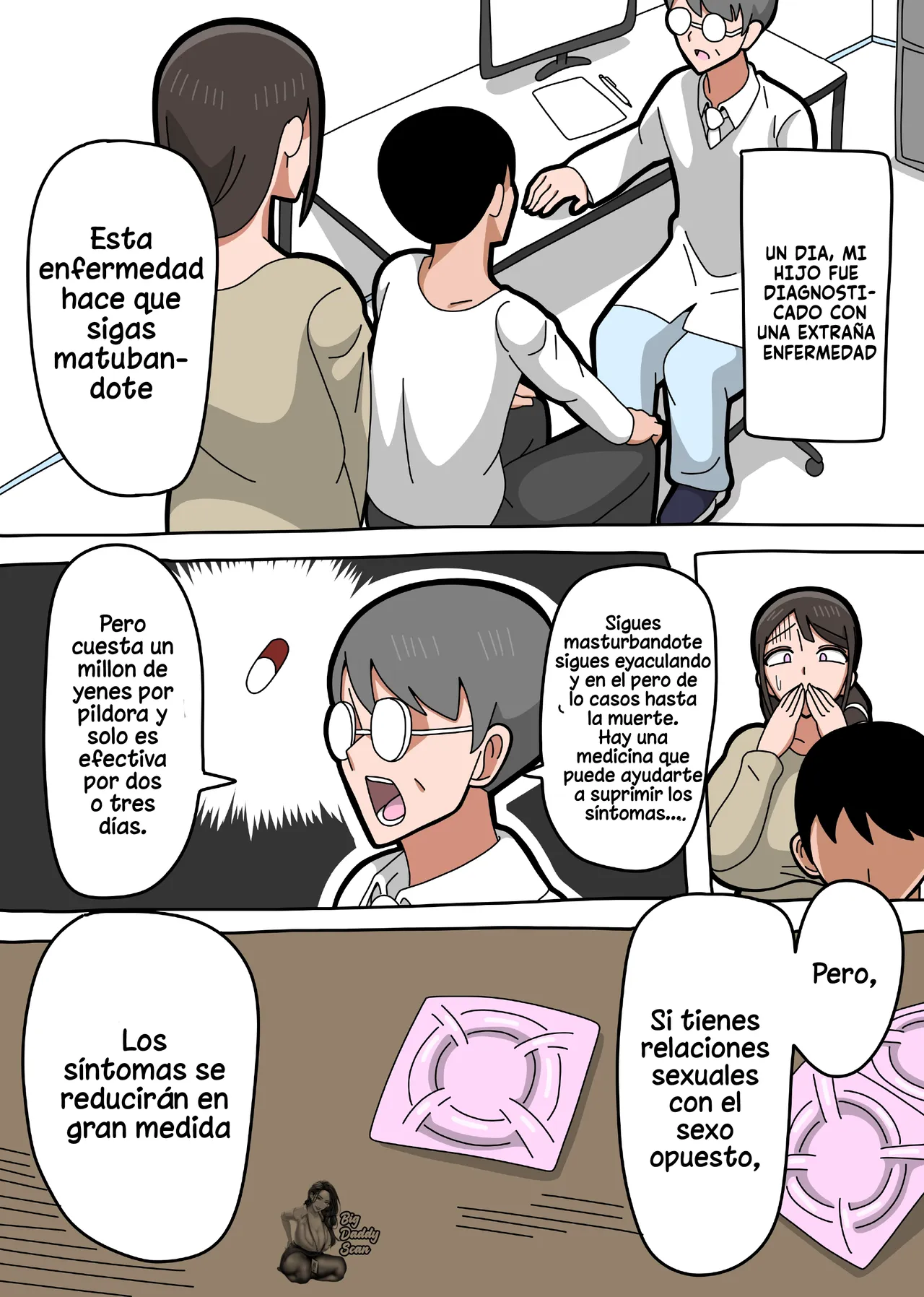 Musuko ga Byouki ni Narimashita｜Mi Hijo Se Ha Puesto Enfermo page 2 full